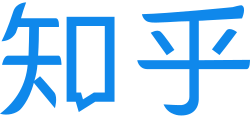 知乎 logo
